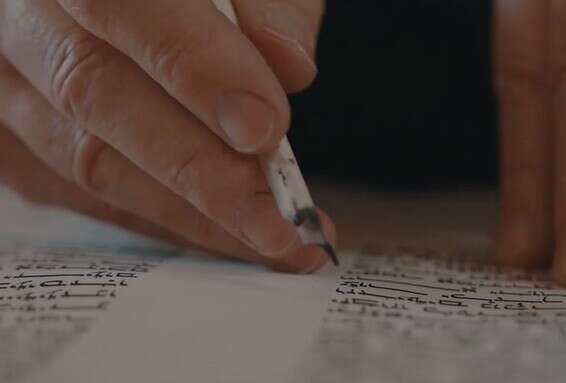 יהודים מ-78 מדינות קנו אותיות בספר